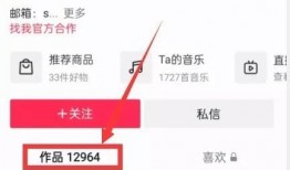 热点爆料新闻哪里找的啊,追踪信息源头