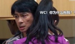 成龙爆料薛凯琪视频播放,事件背后真相曝光
