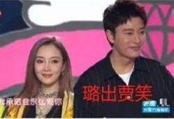 娱乐圈最热吃瓜事件,揭秘最热吃瓜事件背后的真相