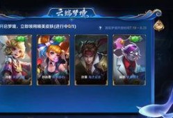 王者爆料贝儿视频下载,贝儿视频下载背后的精彩瞬间