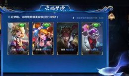 王者爆料贝儿视频下载,贝儿视频下载背后的精彩瞬间