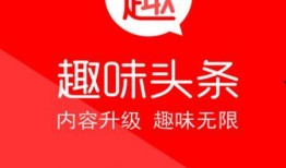 今日头条爱好者爆料,揭秘热门话题背后的真相