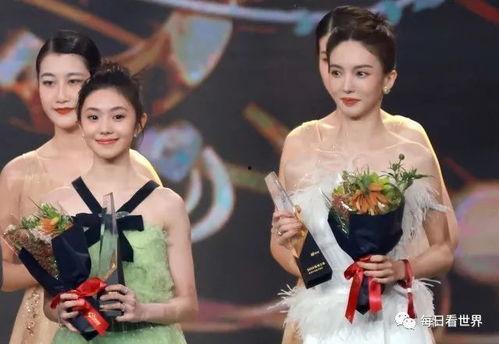 明星娱乐圈八卦吃瓜视频