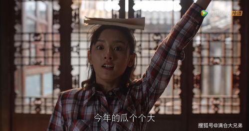 娱乐圈没吃的瓜,揭秘那些“没吃的瓜”背后的真相